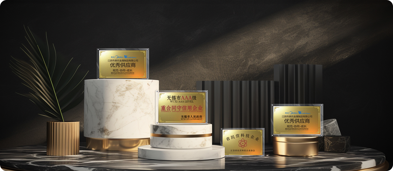 Awards & Certifications