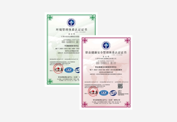ISO 14001 Environmental Management System and ISO 45001 Occupational Health and Safety Management System certification certificates